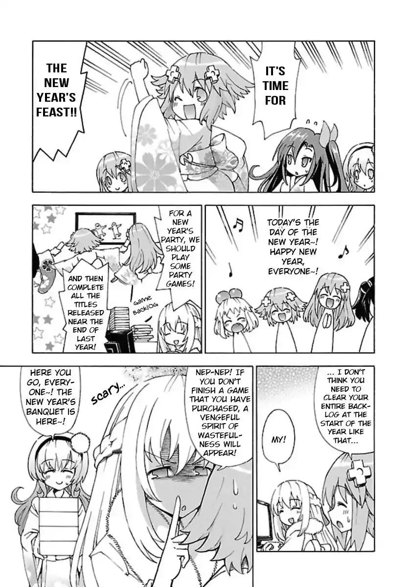 Chou Jigen Game Neptune - Megami Tsuushin Chapter 26 3